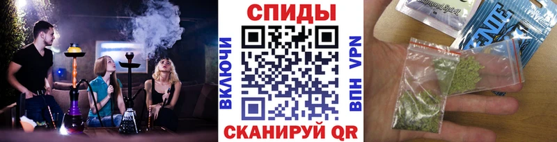 БУТИРАТ оксана Павловский Посад