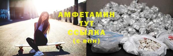 прущая мука Осташков
