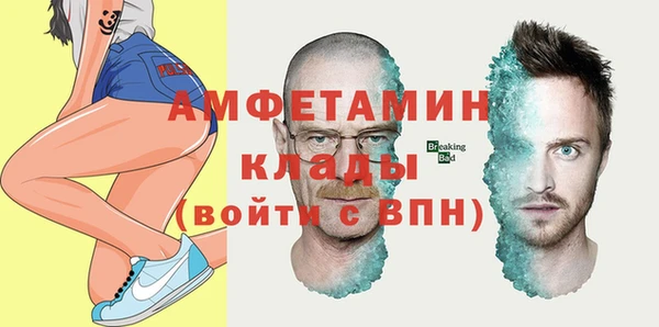 кокаин Переславль-Залесский