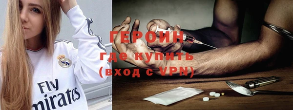 мефедрон Остров