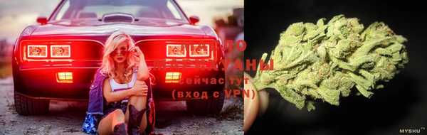 мефедрон Остров
