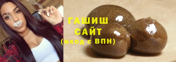 прущая мука Осташков