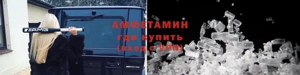 прущая мука Осташков