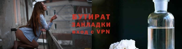 мефедрон Остров