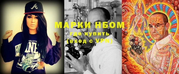 мефедрон Остров