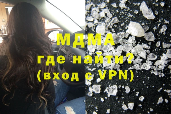 мефедрон Остров