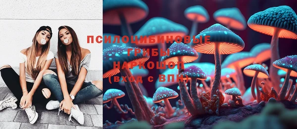 мефедрон Остров