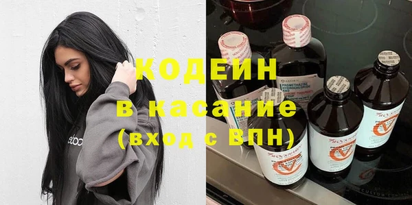 кокаин Пересвет