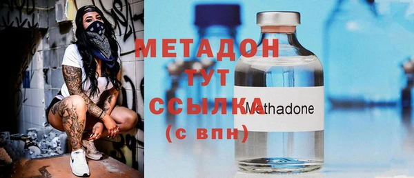 мефедрон Остров