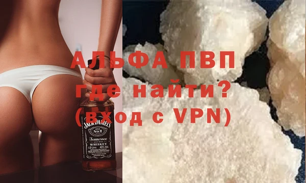 мефедрон Остров