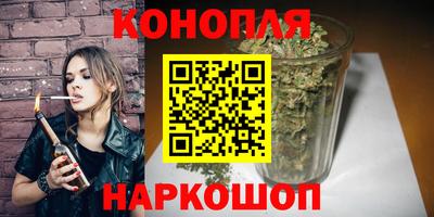 прущий лед Славянск-на-Кубани