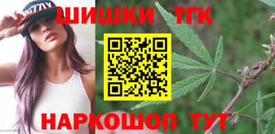 стафф Славгород