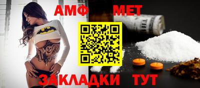 прущий лед Славянск-на-Кубани