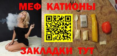 прущий лед Славянск-на-Кубани