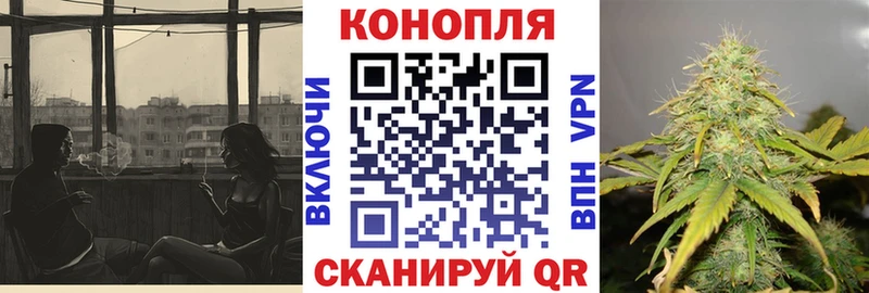 KRAKEN сайт  Павловский Посад  Марихуана Amnesia 